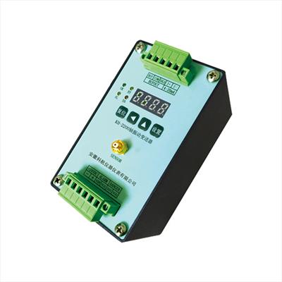KH-2200軸振動(dòng)變送器